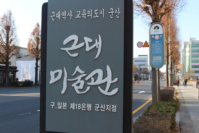 원본이미지(클릭)