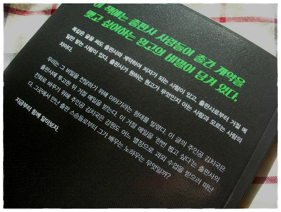 더블클릭을 하시면 이미지를 수정할 수 있습니다