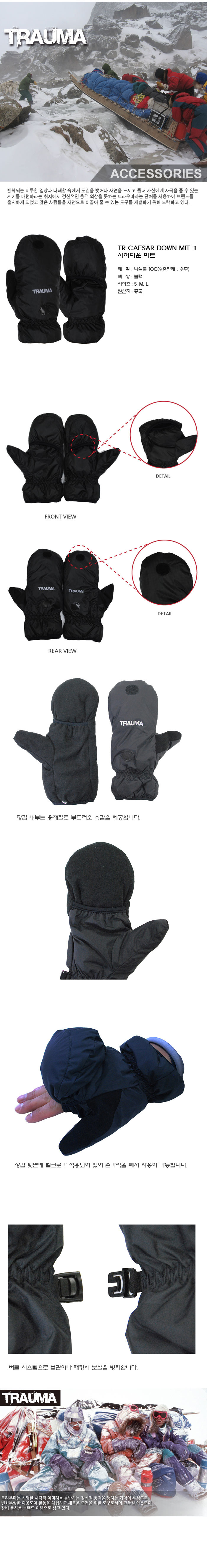 더블클릭을 하시면 이미지를 수정할 수 있습니다
