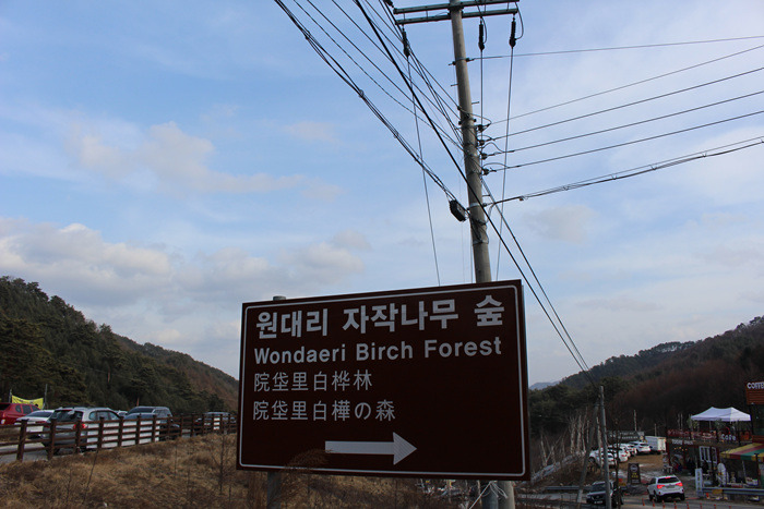 원본이미지(클릭)