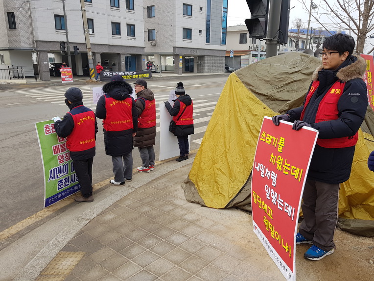 한라천막 이미지