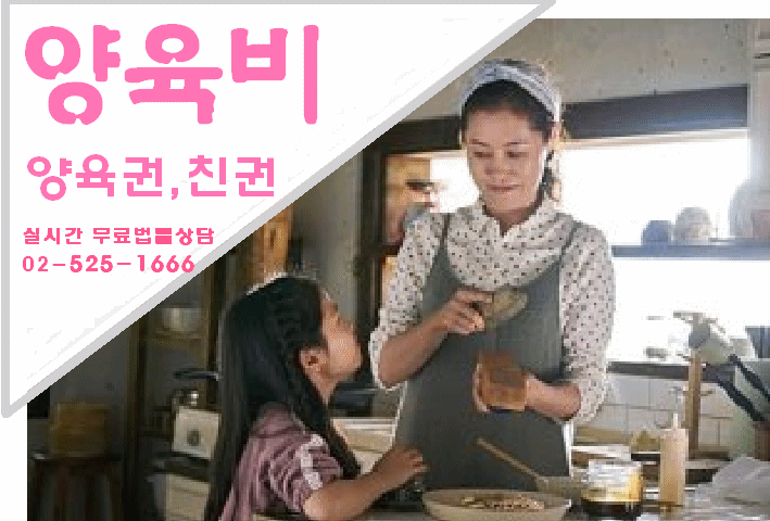 2019년차상위계층 자격 및 혜택