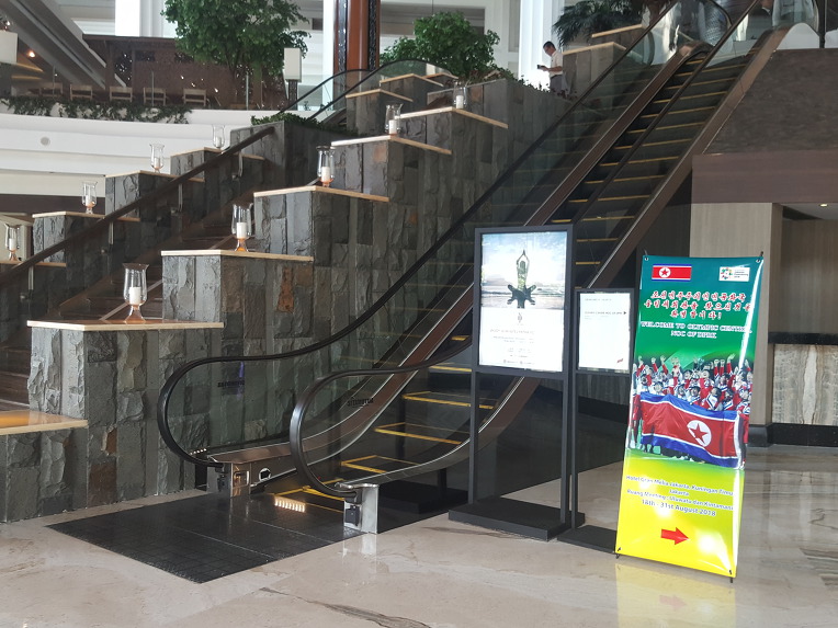 진짜 옥류관 냉면을 맛보다- 아시안게임 