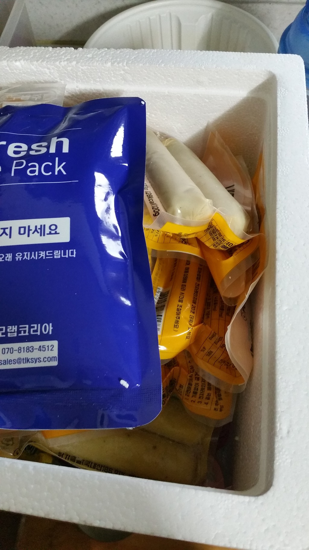 2018. 3. 21(수) 닭 소세지 종류별 맛