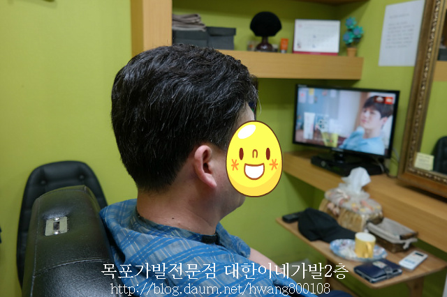 목포 광주 가발 직장남성 맞춤가발 착용후 자신감 업~!!