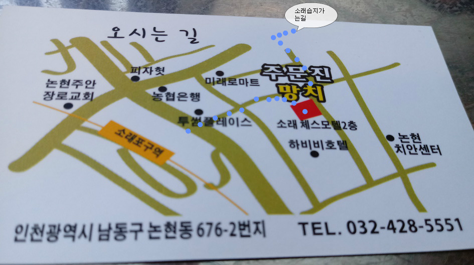 -파란하늘-