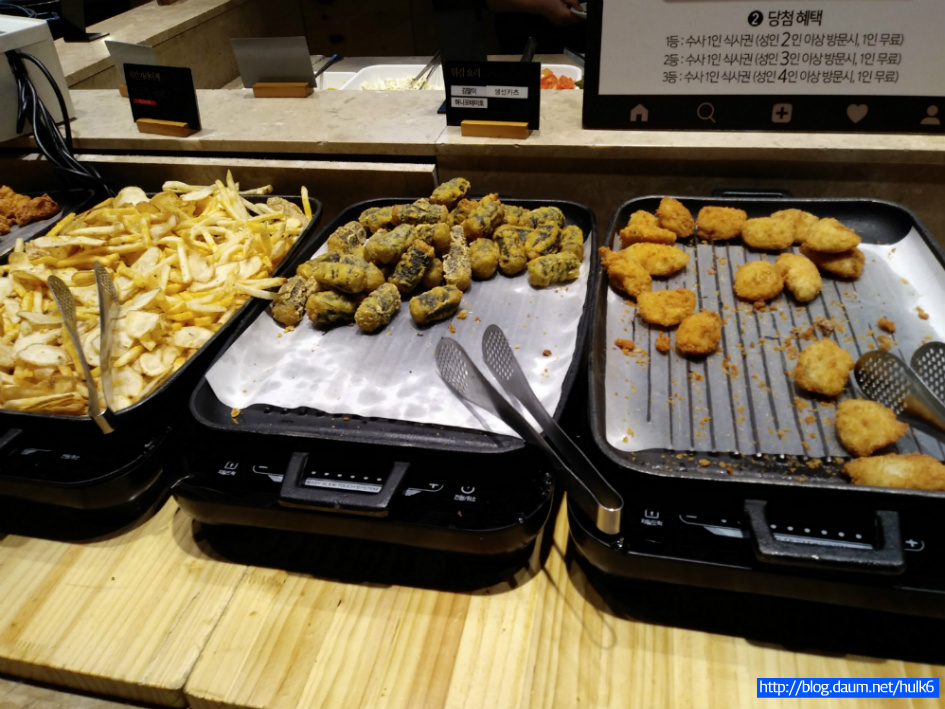 soosa(수사)《경기도 성남시 분당구 구미1동》