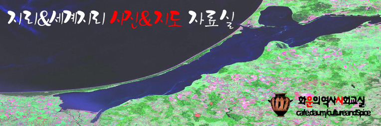 방위 식별법