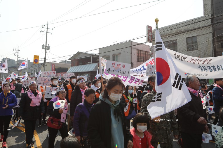 양주 가래비 3.1운동기념식