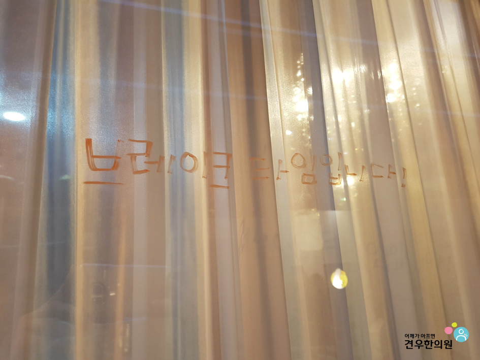 비플로르 이미지