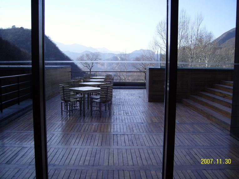 commune by the great wall kempinski