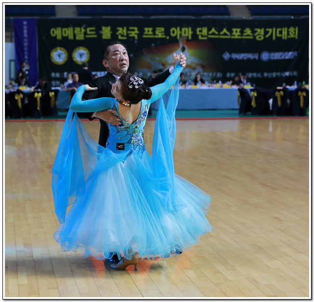 제17회 에메랄드볼 전국 프로.아마 댄스스포츠대회및 전국 생활체육대회 2018년 부산광역시 대표선발전//구덕산님