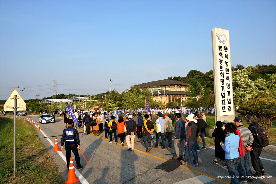 제52회 황토현 동학농민혁명 기념제 이미지