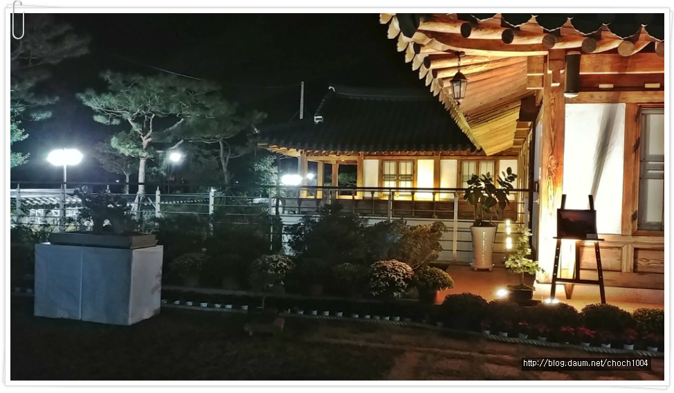 영암 기찬랜드에서 월출산 국화축제 열려