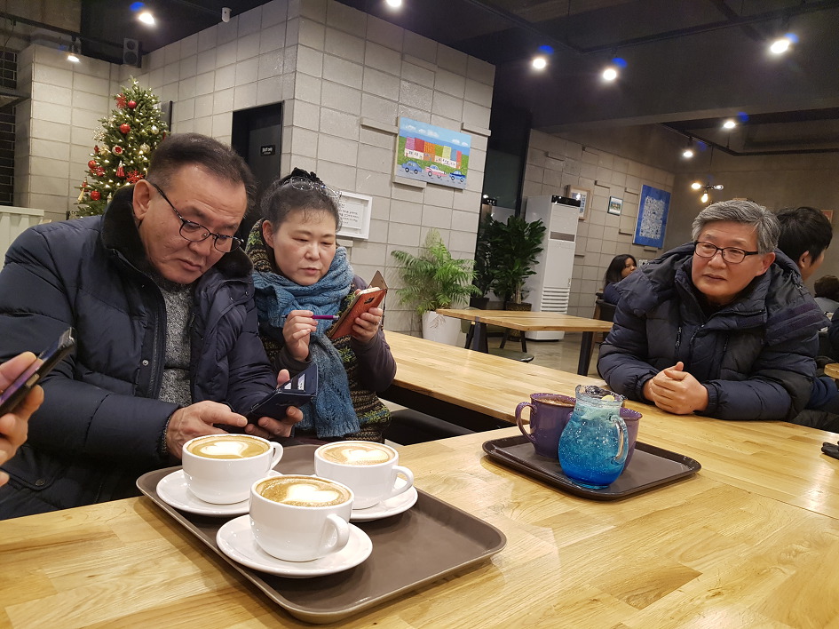 송년 번개모임