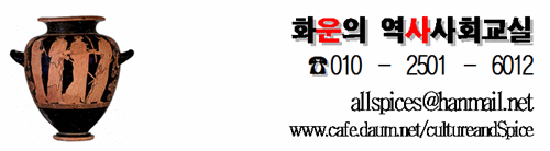 제38회 한국사능력검정시험 일정 