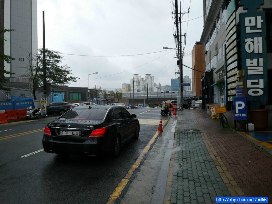 ㅎㅈ이네 집 방문 (부산광역시 연제구 거제동)