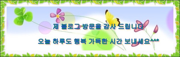 70년대 히트곡 모음