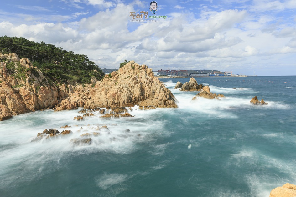 기분 좋은 분위기를 연출하는 울산 대왕암