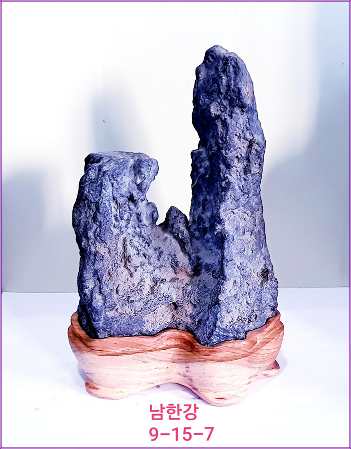 나의 애장석/부부암 