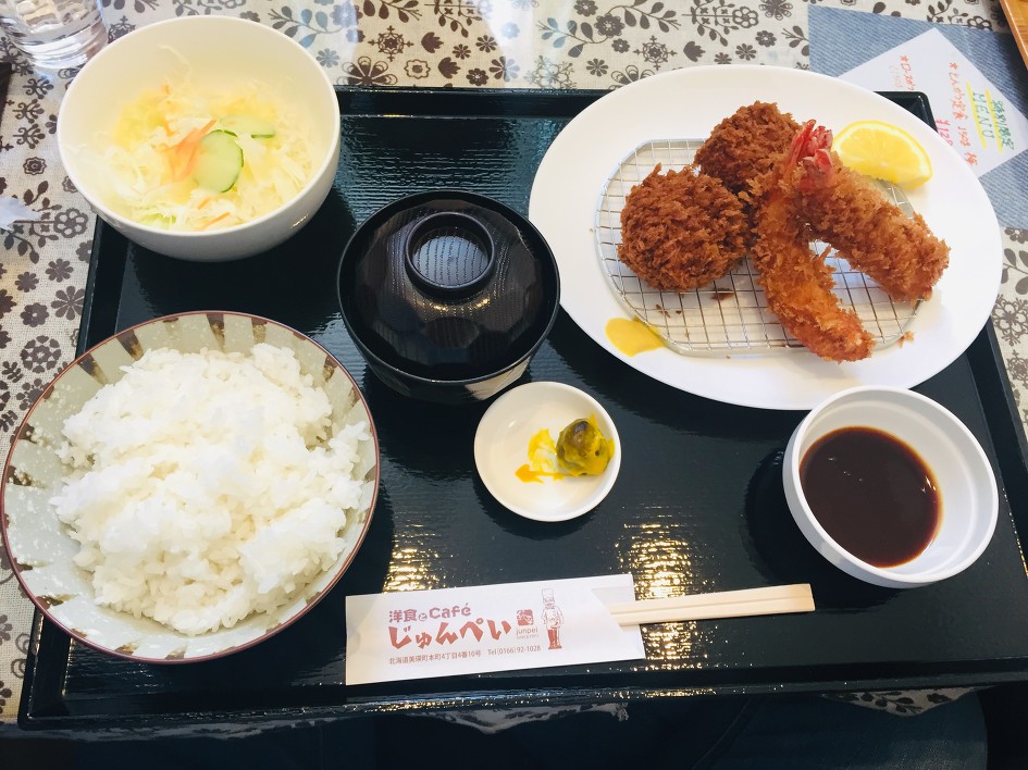 홋카이도(北海道)삿포로자유여행 삿포로 비에이 탁신관 준페이(새우덮밥) 흰수염폭포 