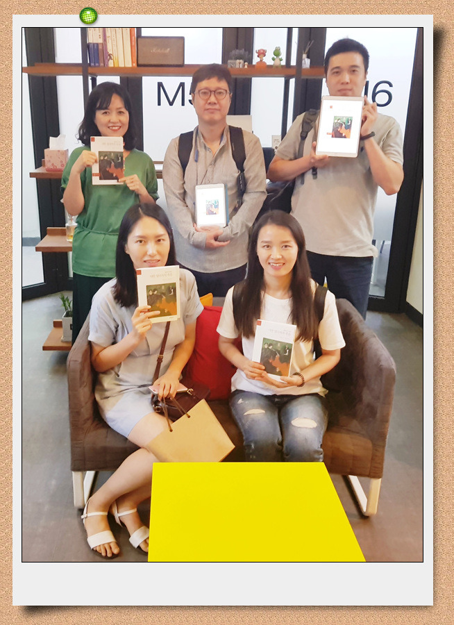 죽음의 5단계를 겪은 후 만나게 되는 것? 톨스토이 <이반일리치의 죽음>