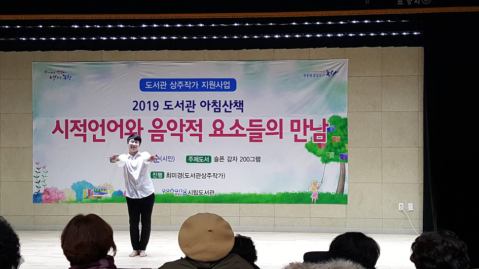 어울마루 이미지