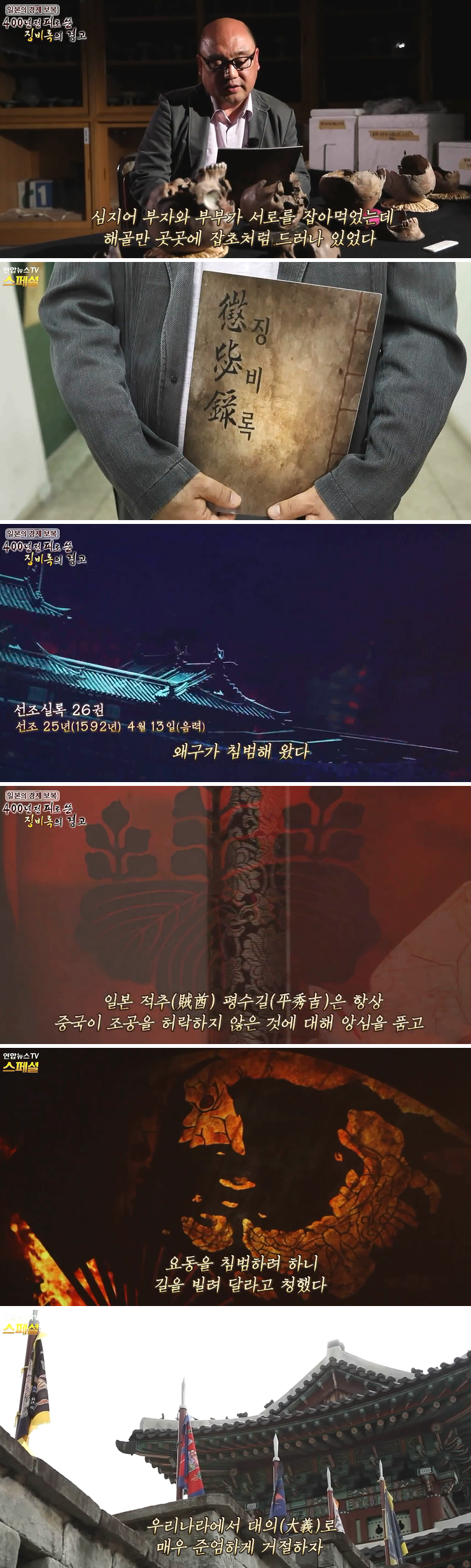 998FC83E5D90ADF125D7AE