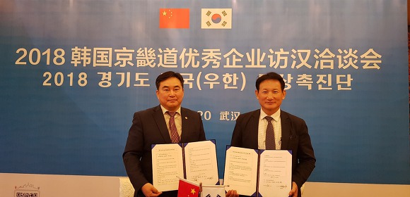 경기도 통상촉진단, 중국내륙 우한·시안서 수출 돌파구 마련 