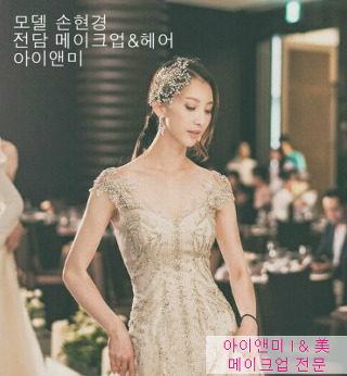 수락산역노원역속눈썹연장전문샵- 아이앤미속눈썹연장/연말모임속눈썹연장/파티속눈썹연장/수락산역6번출구속눈썹연장/마들속눈썹/중계속눈썹연장