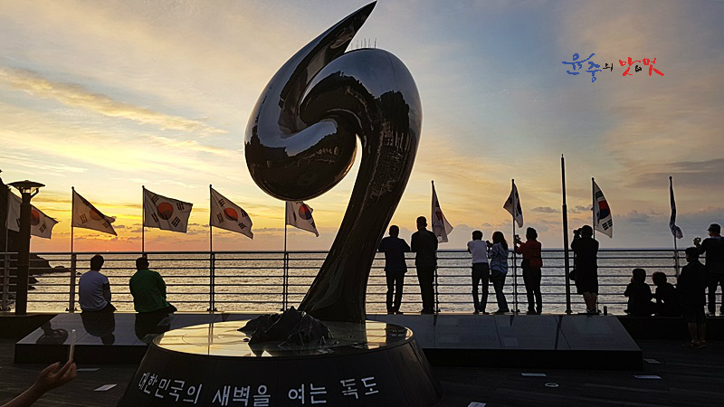 우성식당 이미지