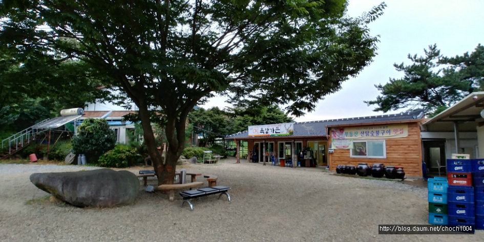 산속에서 먹는 산닭구이, 과연 명불허전