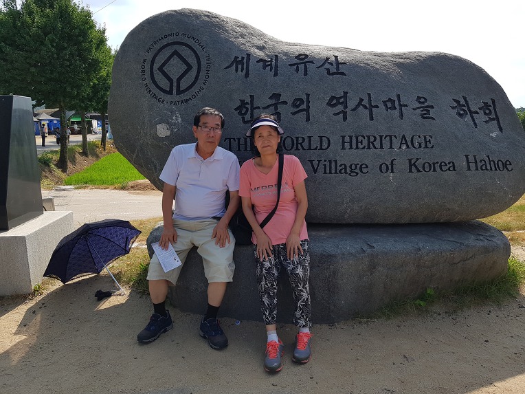 2018/08/04 #경북 #안동 #하회마을 