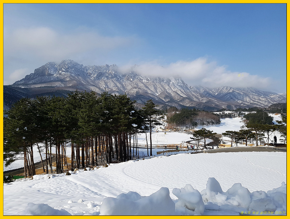 설악산 풍경