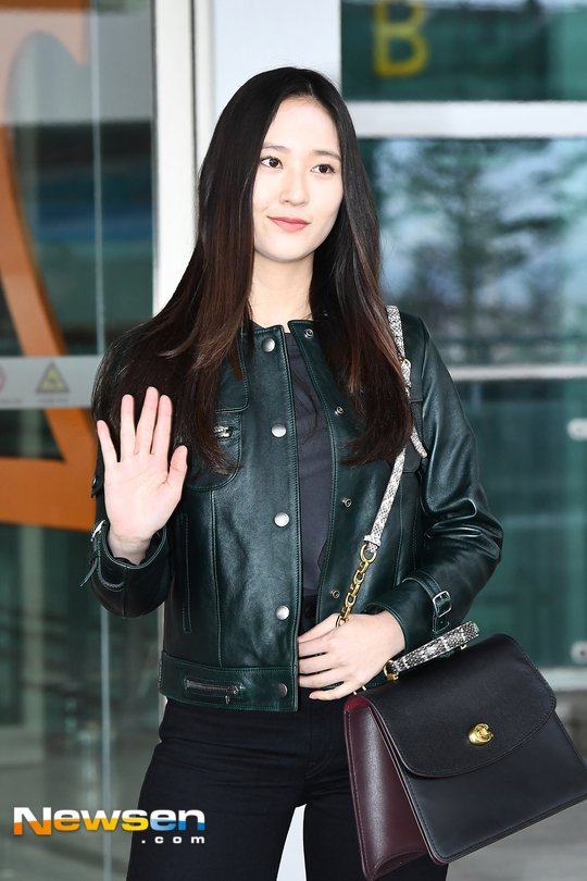 에프엑스 크리스탈