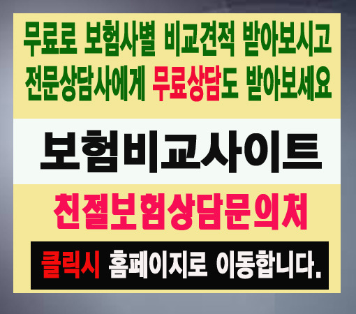 99BEA73359E8D274139775
