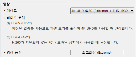 99C0E2445B625C16200211