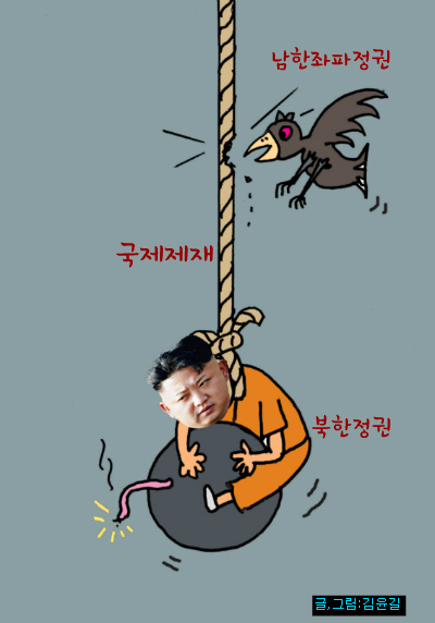 더블클릭을 하시면 이미지를 수정할 수 있습니다