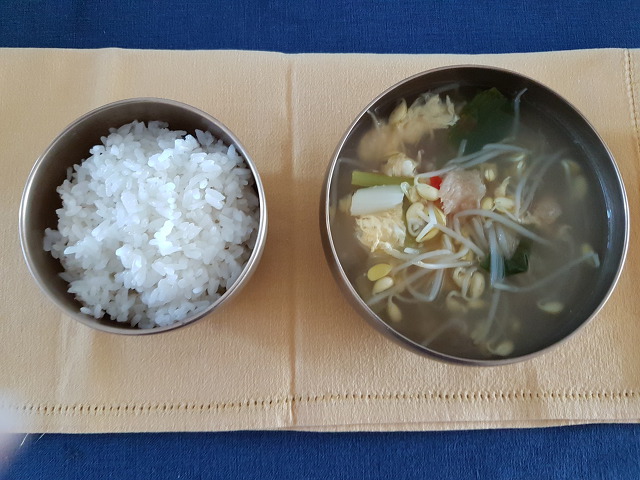 밥한그릇 이미지