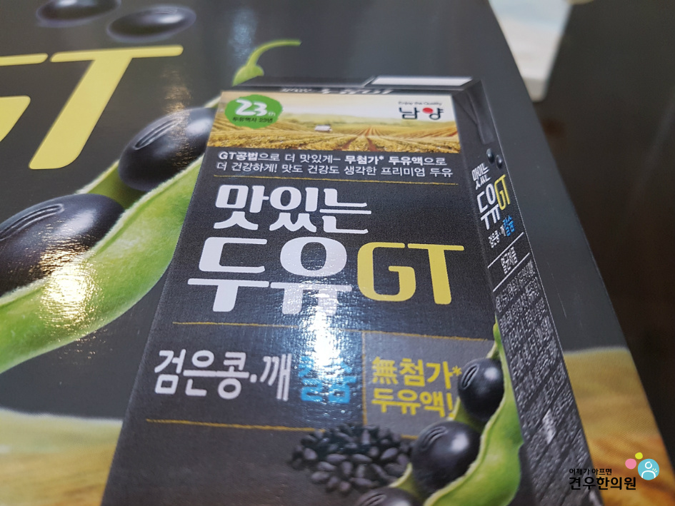 선물출구 이미지
