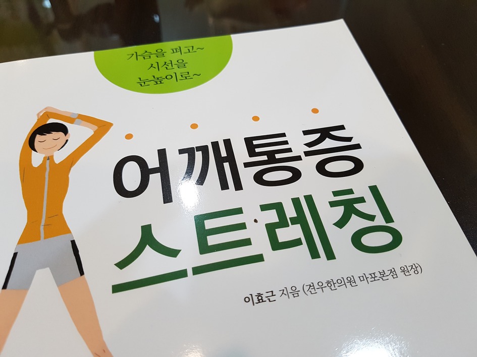 선물출구 이미지