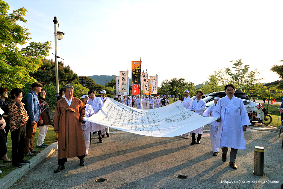 제52회 황토현 동학농민혁명 기념제 이미지