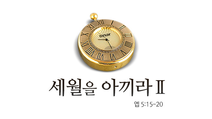 월드호프 이미지