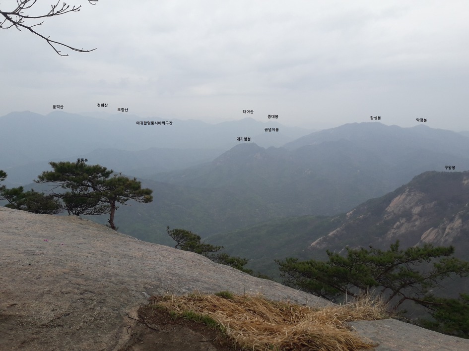 [자유산행]문경 대야산 정상편(2018년8월26일)