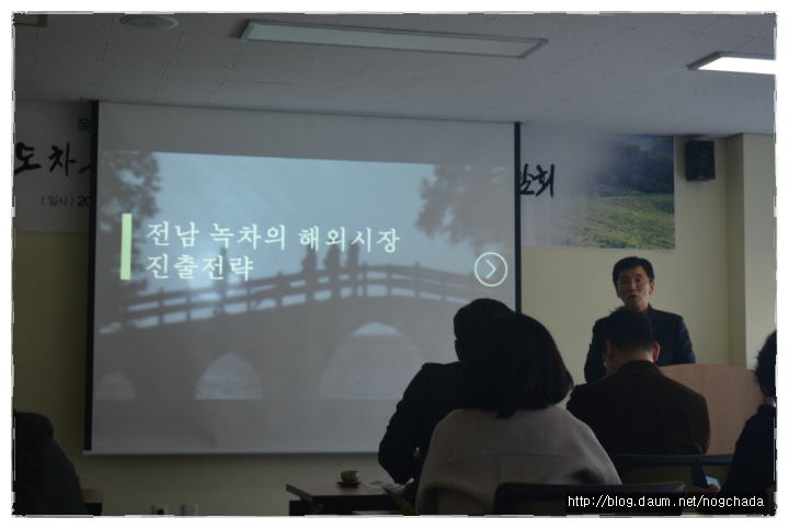 남도산업 이미지