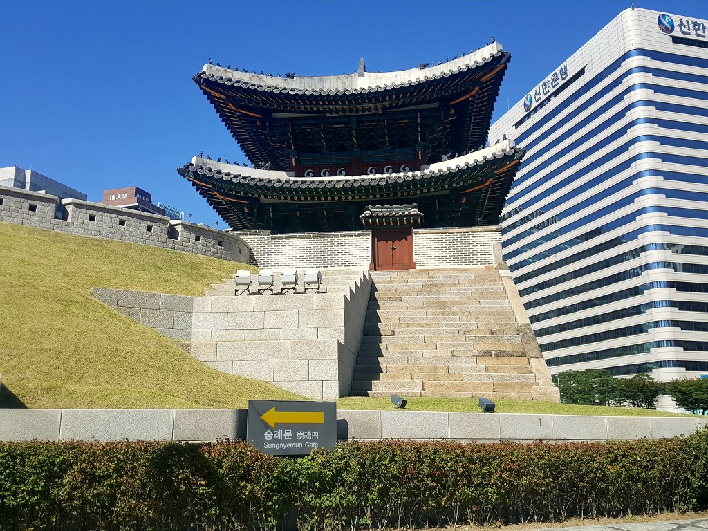 대한민국 국보1호 남대문 숭례문 화재 이후 국민의 품안으로 서울 중구 여행