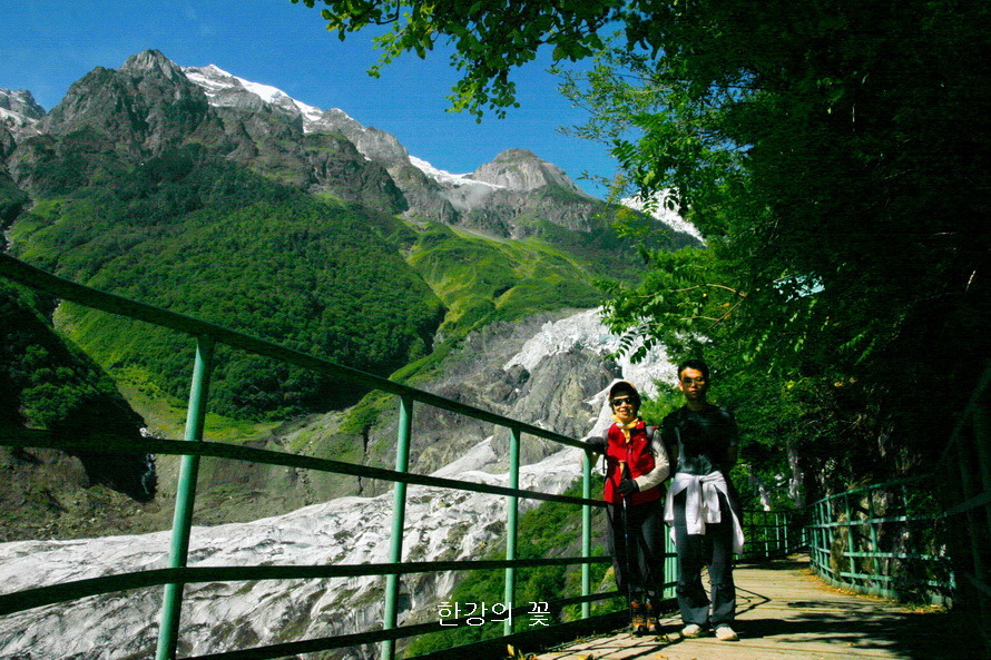 매리설산