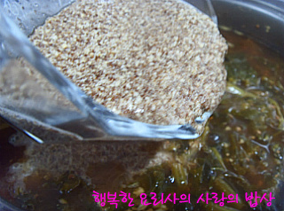 더블클릭을 하시면 이미지를 수정할 수 있습니다