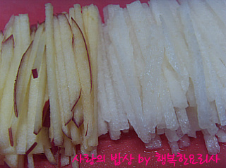 한입과일 이미지