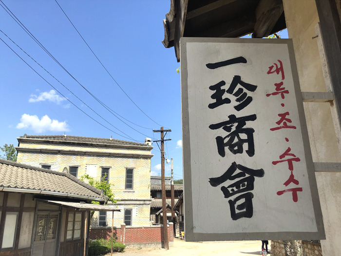 원본이미지(클릭)